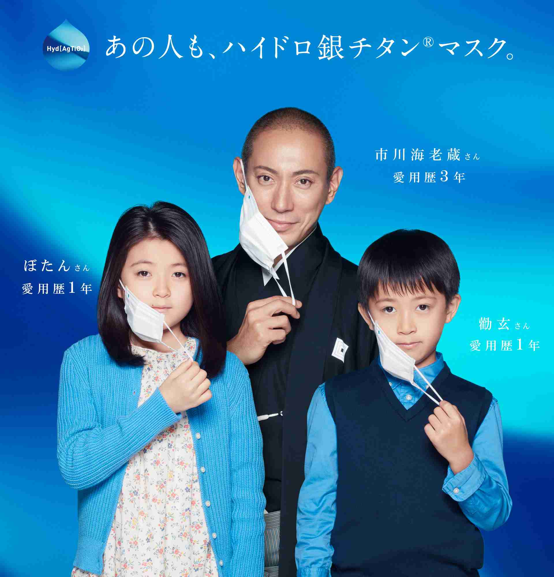 イクメンアピール、愛妻家アピールする男性の心理とは