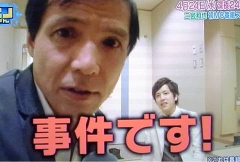 終電なく…電動キックボードで“飲酒運転”「軽い気持ちだった」会社員男性を書類送検