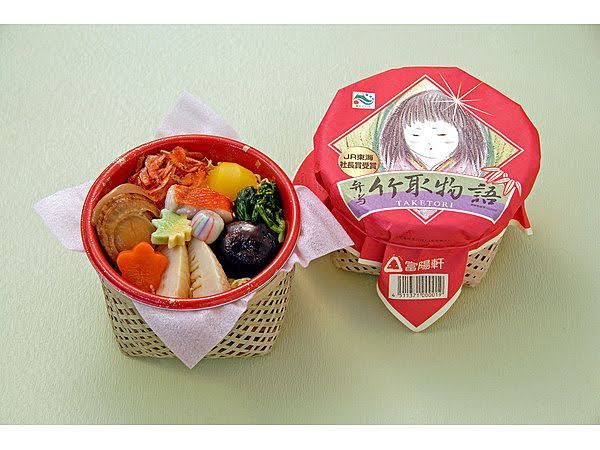 好きな駅弁、空弁