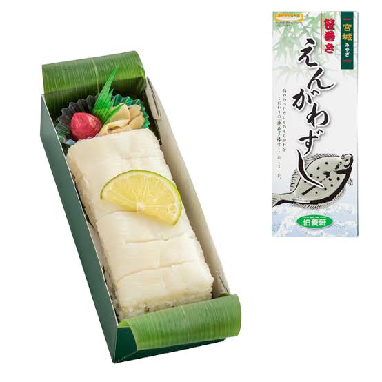 好きな駅弁、空弁