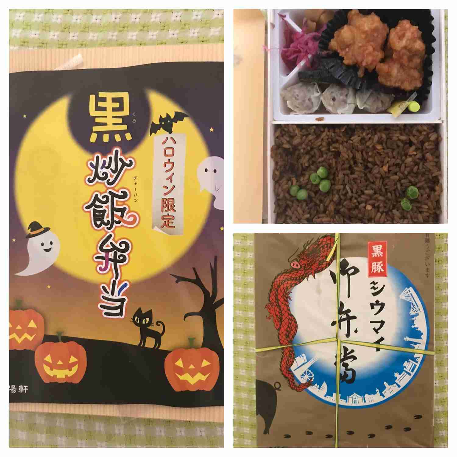 好きな駅弁、空弁