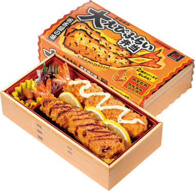 好きな駅弁、空弁