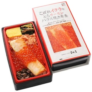 好きな駅弁、空弁
