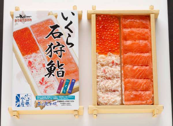 好きな駅弁、空弁