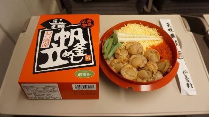好きな駅弁、空弁