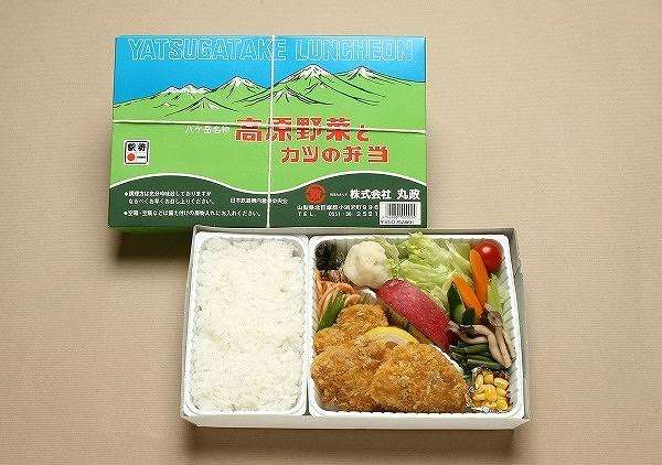 好きな駅弁、空弁