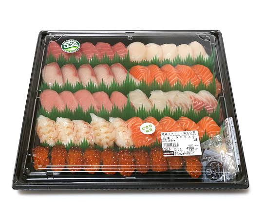 スシロー、10月から値上げで「1皿100円」終了…まぐろ120円・アワビ360円に