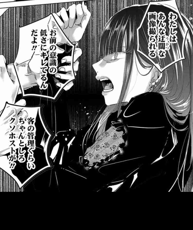 「明日、私は誰かのカノジョ」を語ろう【明日カノ】part14