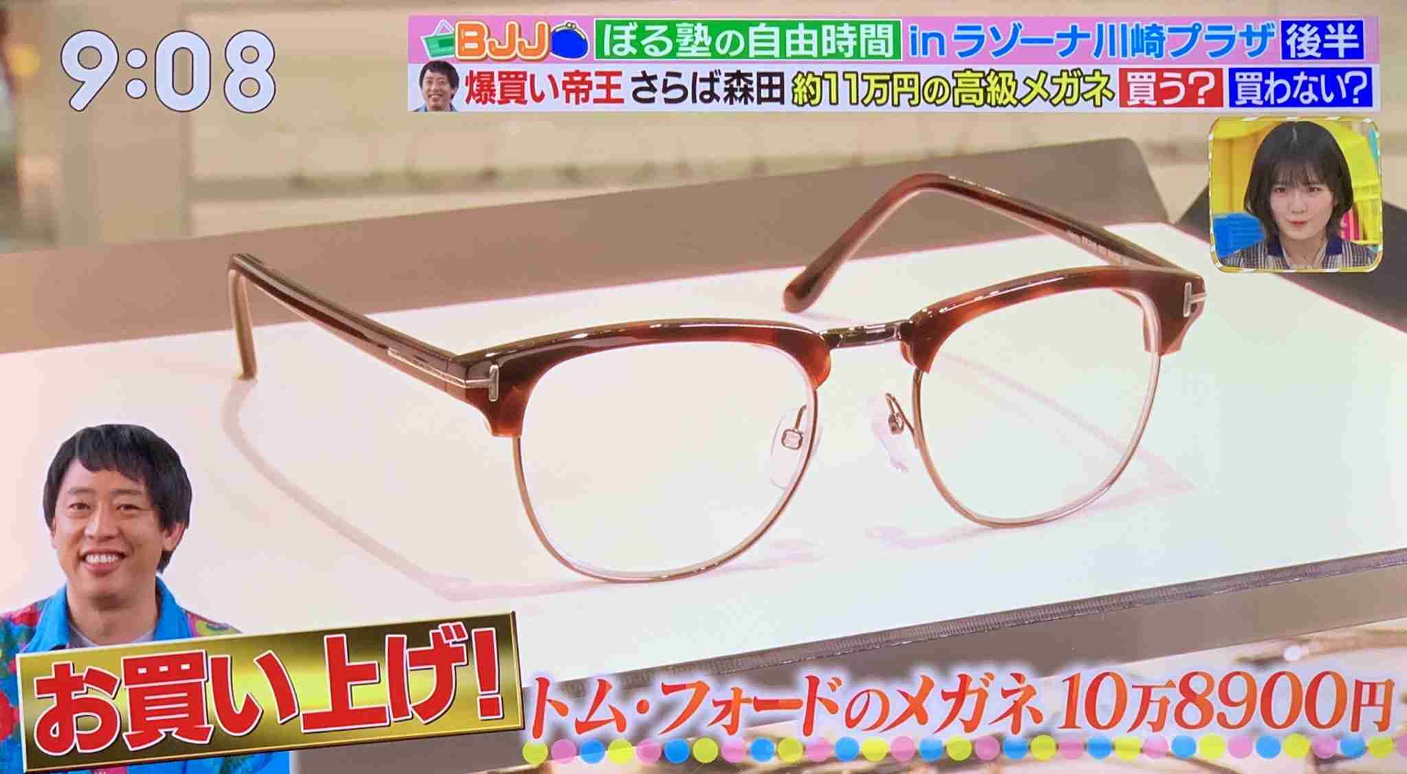 【5月】ラヴィット好きな人集合