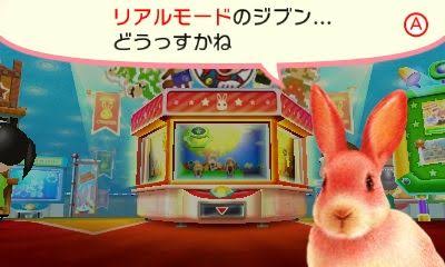 【5月】ラヴィット好きな人集合