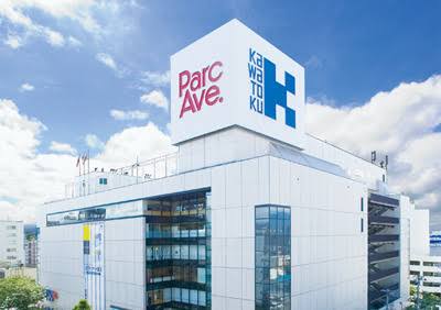 【百貨店】デパートにほとんど行った事無い方いますか?