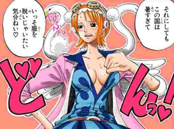 ［緊急］胸を大きく見せる方法［貧乳］
