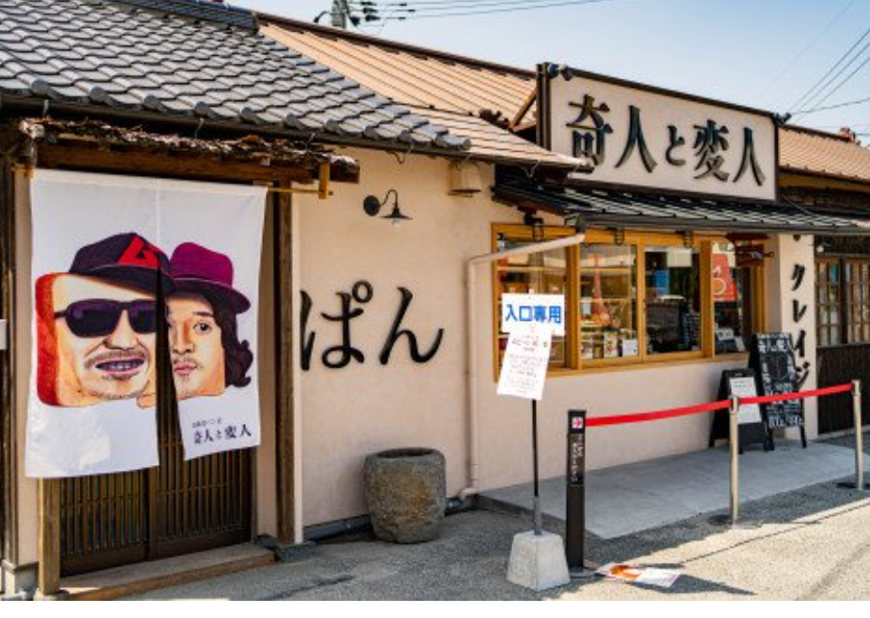 これまでに「高級食パン」を食べたことがある方の37.7％が「買って食べたいとは思わないが、もらえるなら食べたい」