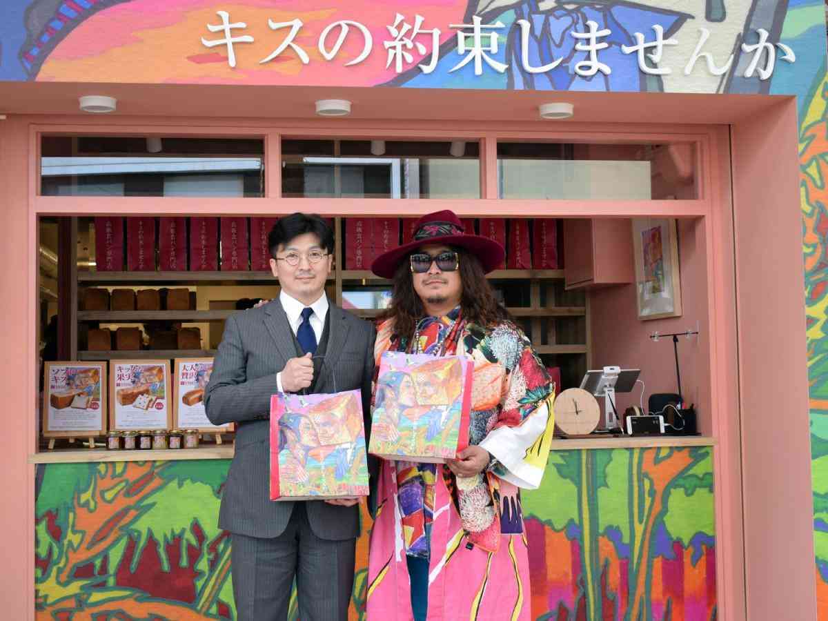 これまでに「高級食パン」を食べたことがある方の37.7％が「買って食べたいとは思わないが、もらえるなら食べたい」