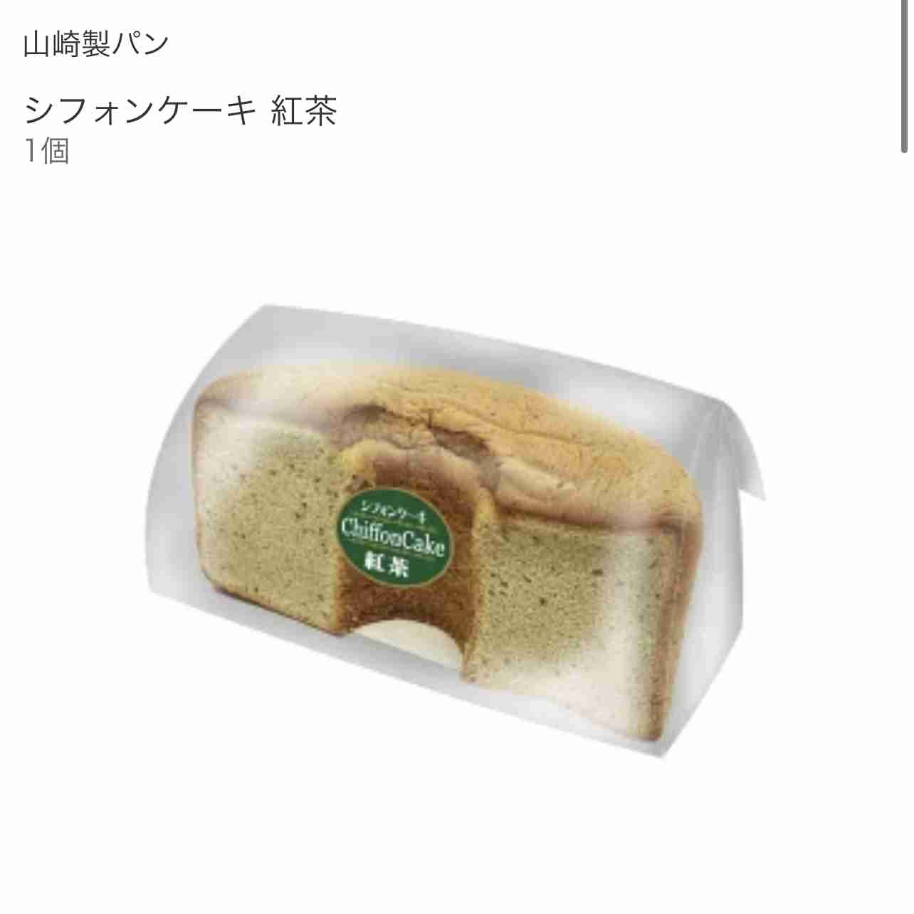 これまでに「高級食パン」を食べたことがある方の37.7％が「買って食べたいとは思わないが、もらえるなら食べたい」