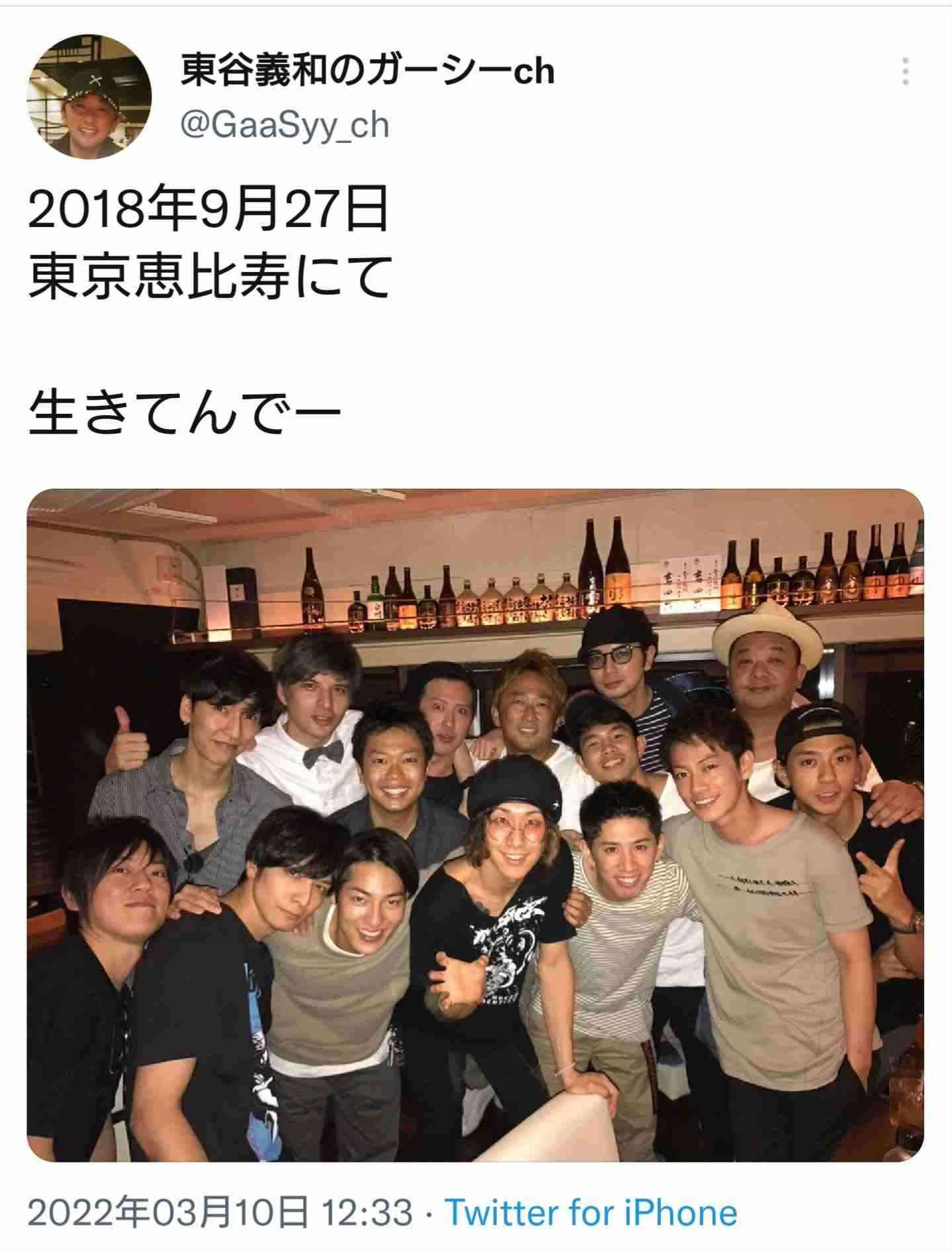 久々に芸能人の仲良しエピソードが聞きたい😊