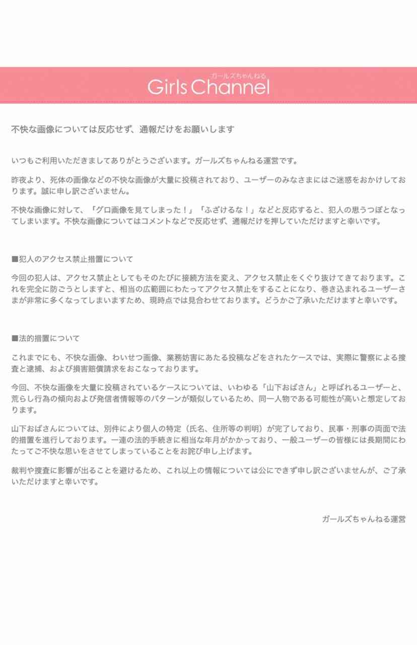 久々に芸能人の仲良しエピソードが聞きたい😊