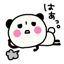 ため息ばかりつく人