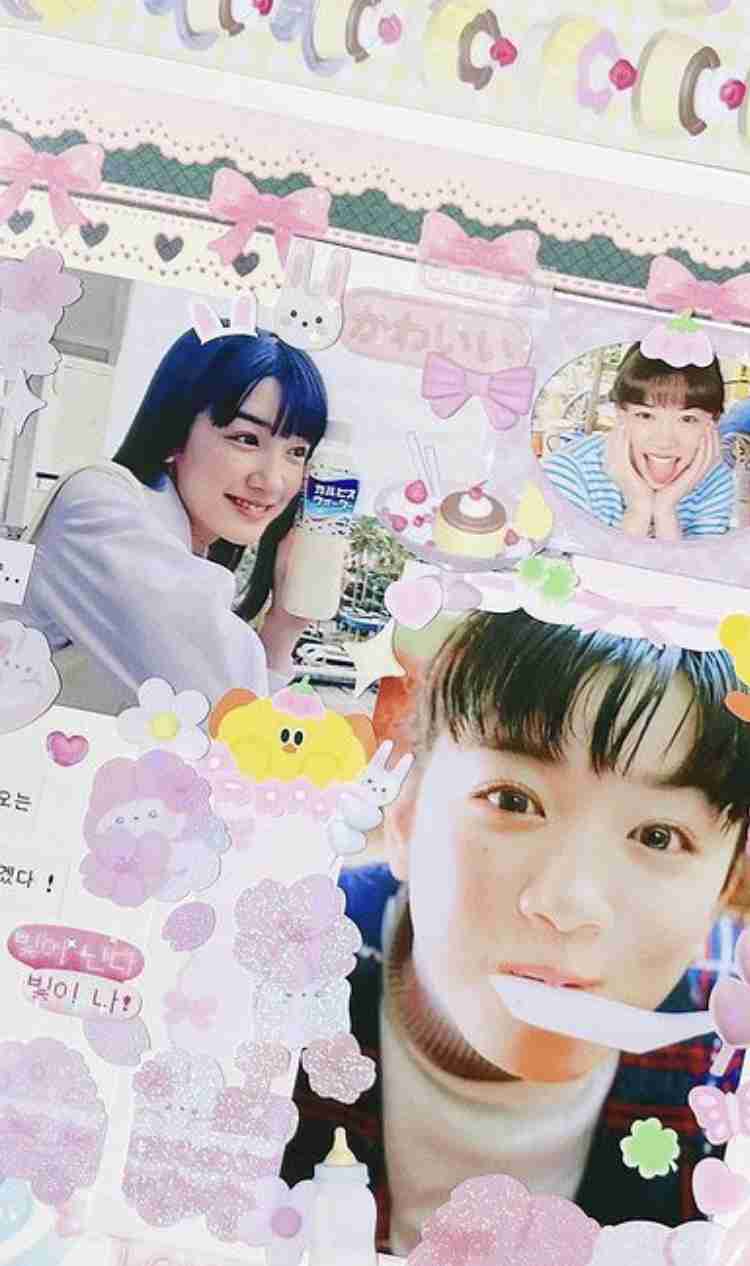 永野芽郁、水川あさみと“姉妹”ハグショット「かわいい最高」「元気貰える」と反響