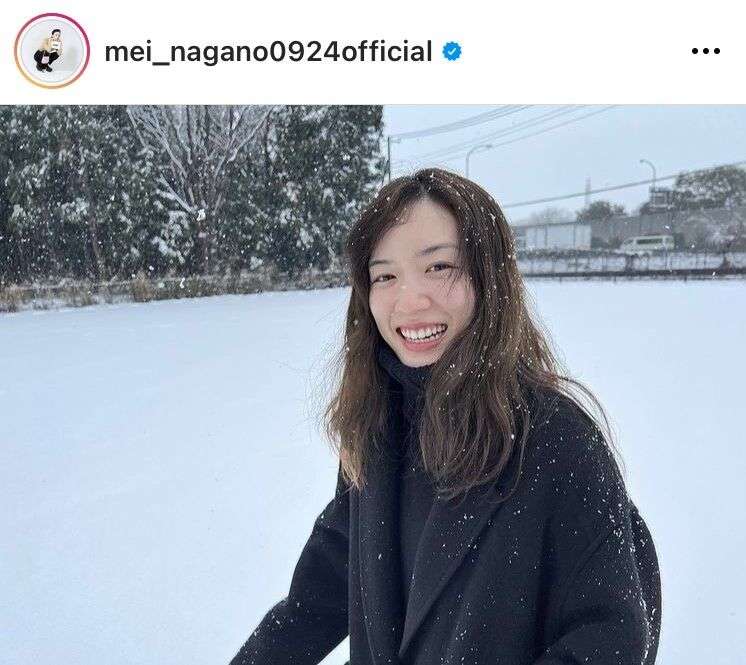 永野芽郁、水川あさみと“姉妹”ハグショット「かわいい最高」「元気貰える」と反響