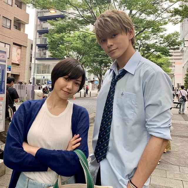 吉岡里帆＆眞栄田郷敦“ゼロ距離”ハグカット公開「ar」史上初カップル表紙