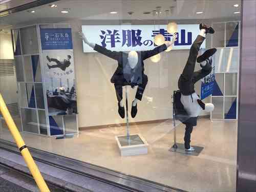 仕事が出来る人に共通する事