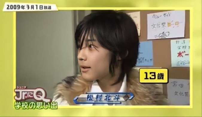SixTONES松村北斗、“黒と白の狭間で”魅せる新たな表情 『装苑』表紙&12ページ特集