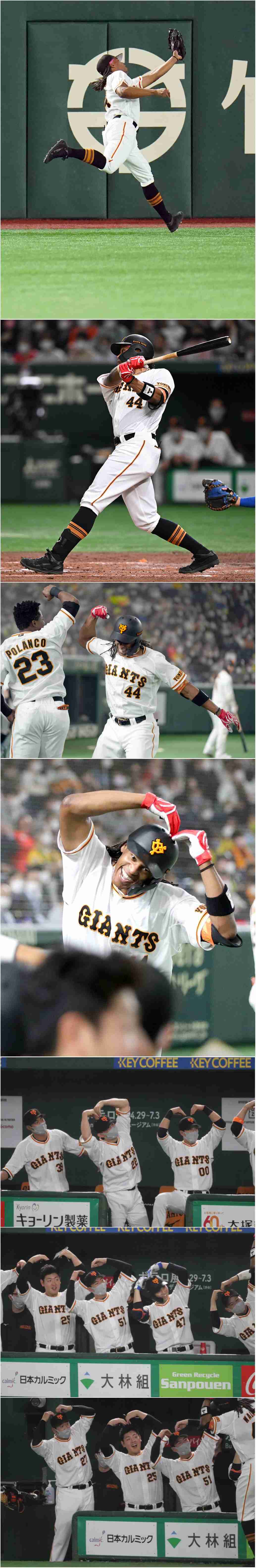 読売ジャイアンツファン集合！