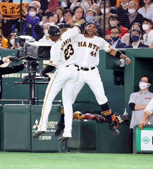 読売ジャイアンツファン集合！