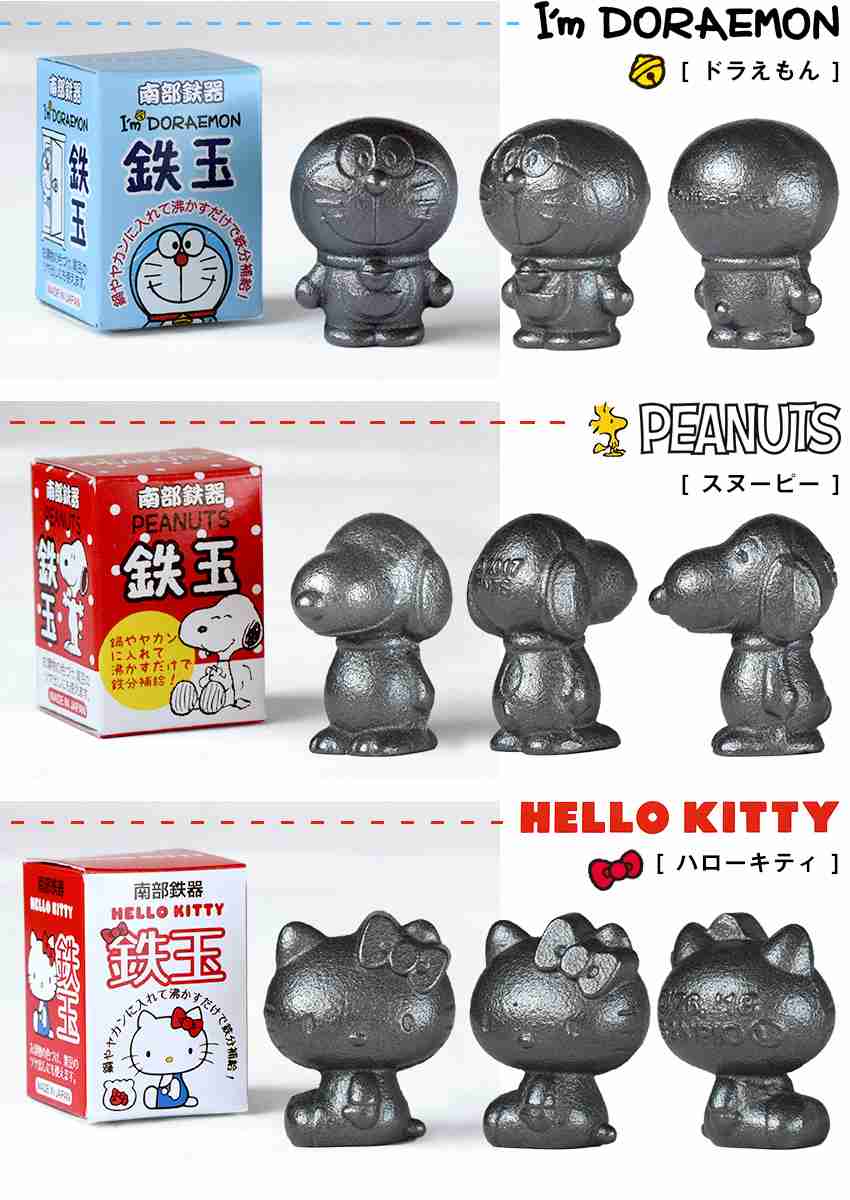【地獄】むずむず脚症候群がつらい