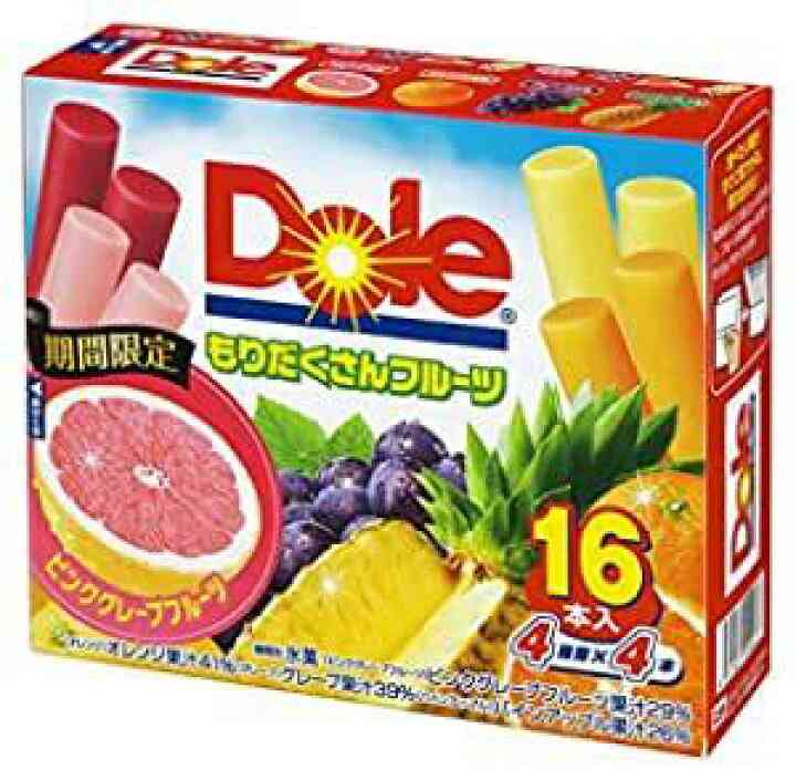 最近ヒットのアイスクリーム