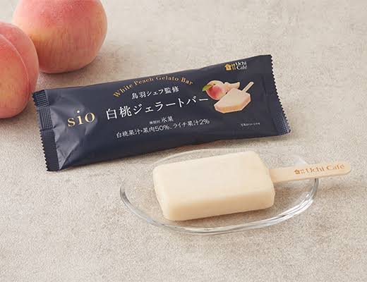 最近ヒットのアイスクリーム