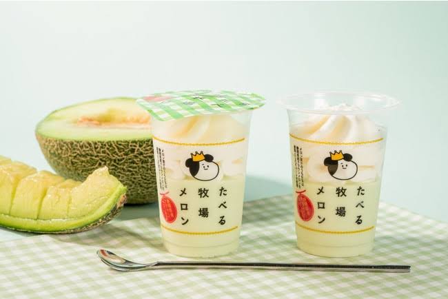 最近ヒットのアイスクリーム