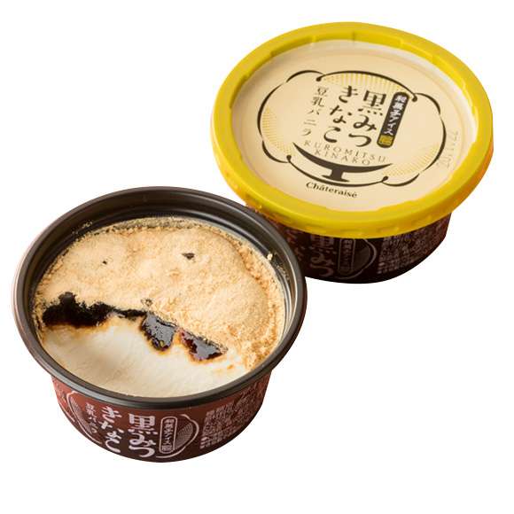 最近ヒットのアイスクリーム
