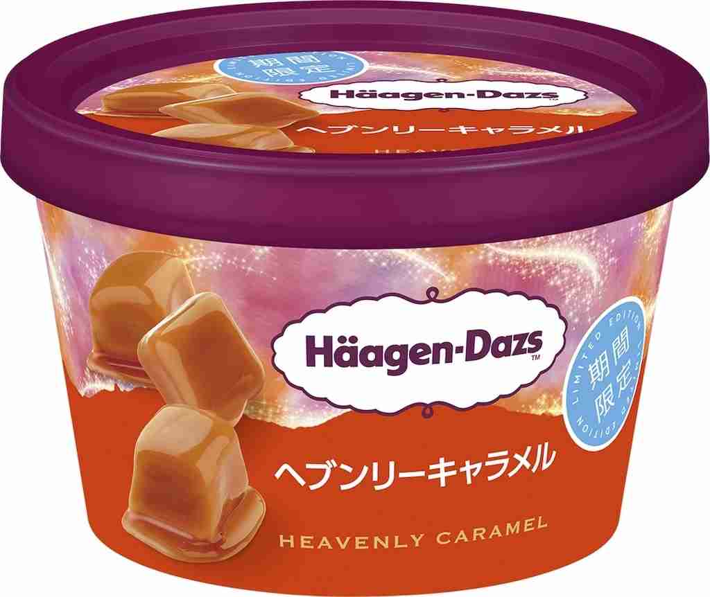 最近ヒットのアイスクリーム