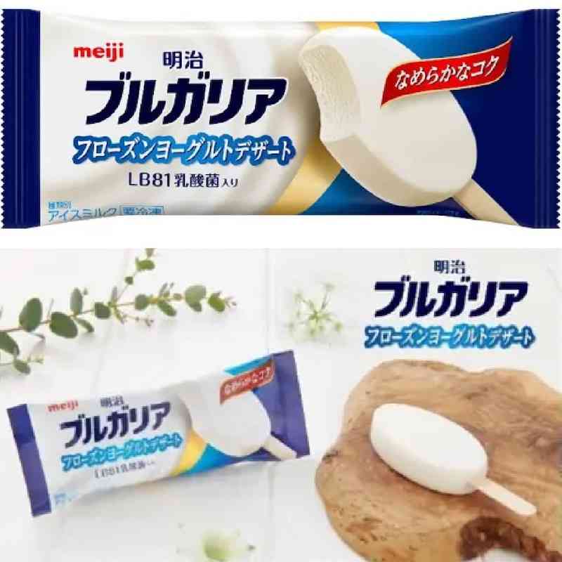 最近ヒットのアイスクリーム