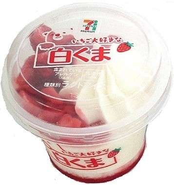 最近ヒットのアイスクリーム