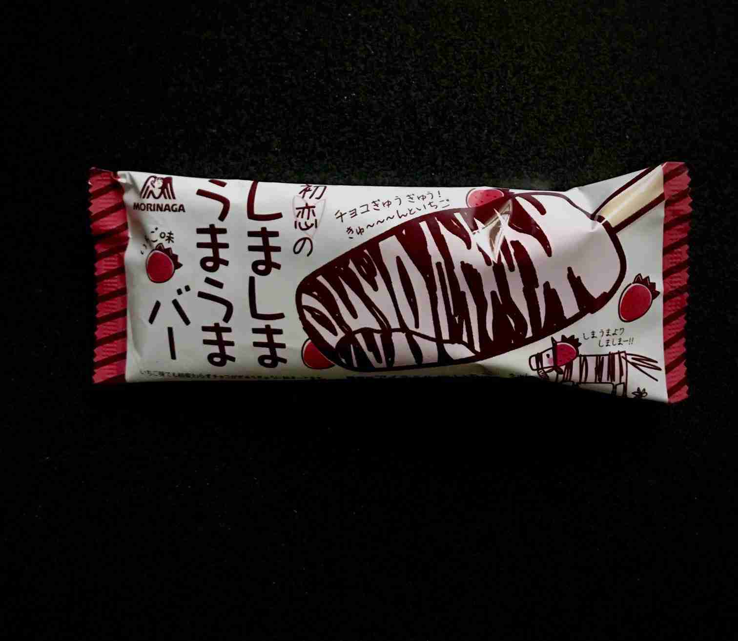 最近ヒットのアイスクリーム