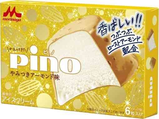 最近ヒットのアイスクリーム