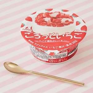 最近ヒットのアイスクリーム