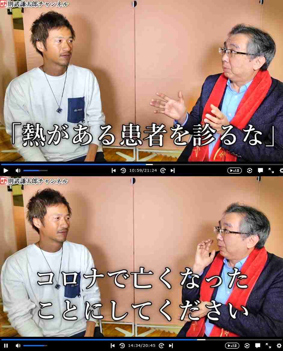 正直ダサいと思っていること Part3