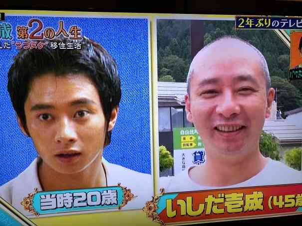 正直ダサいと思っていること Part3