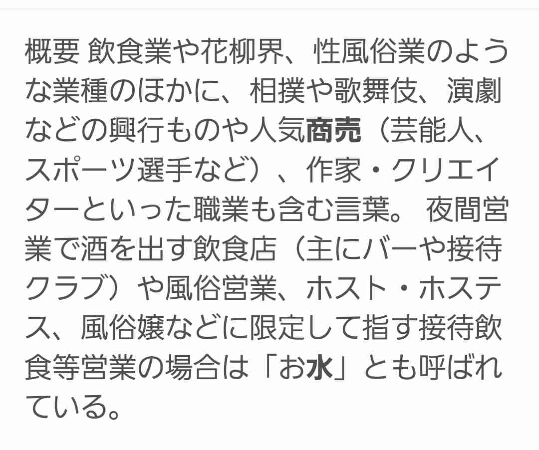正直ダサいと思っていること Part3