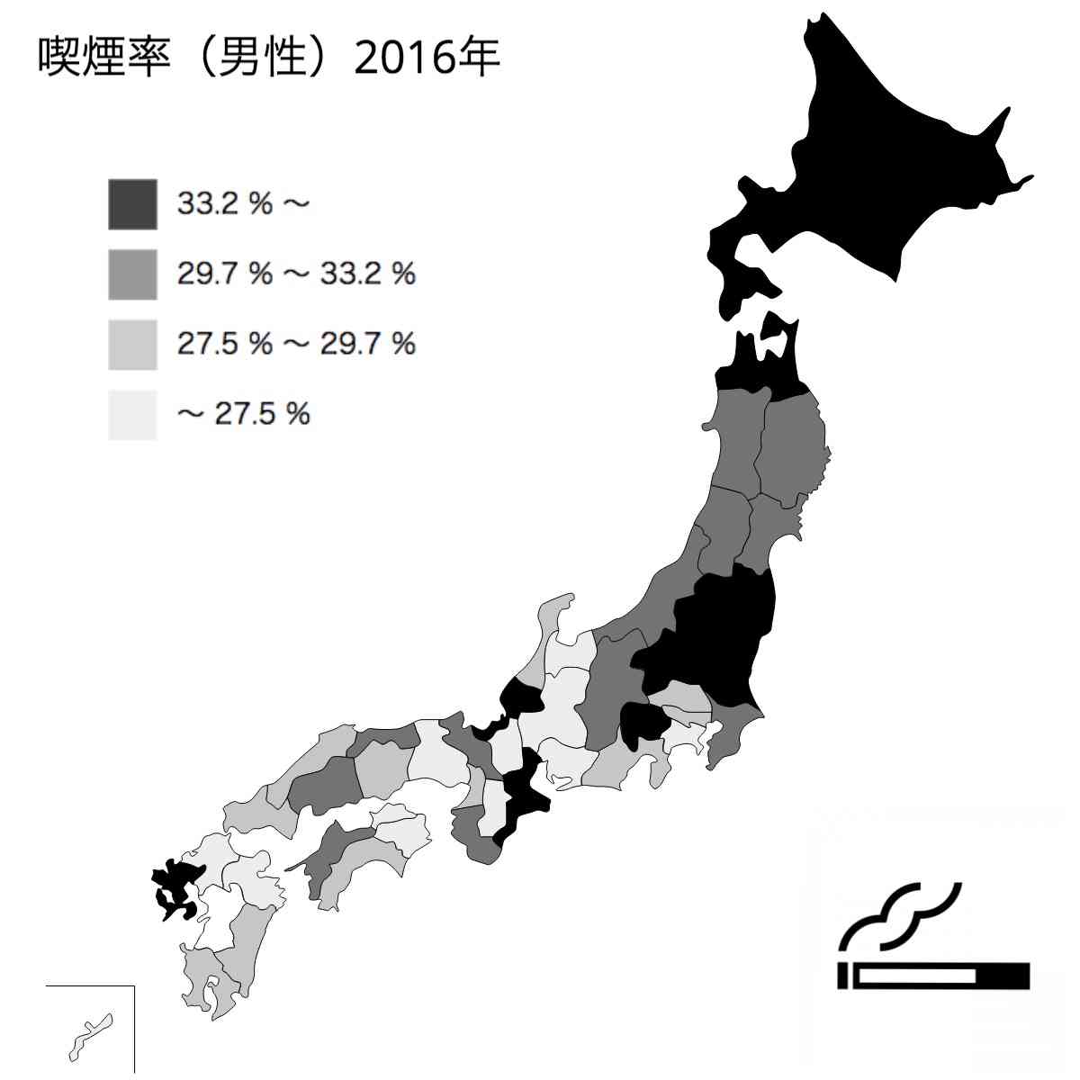 正直ダサいと思っていること Part3