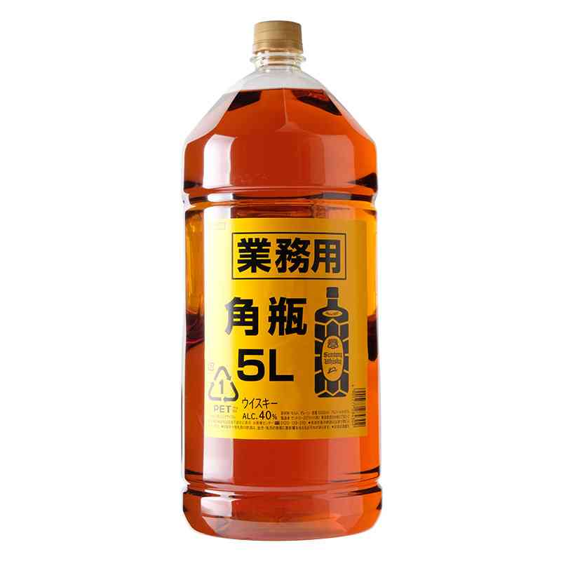 使っている業務用商品