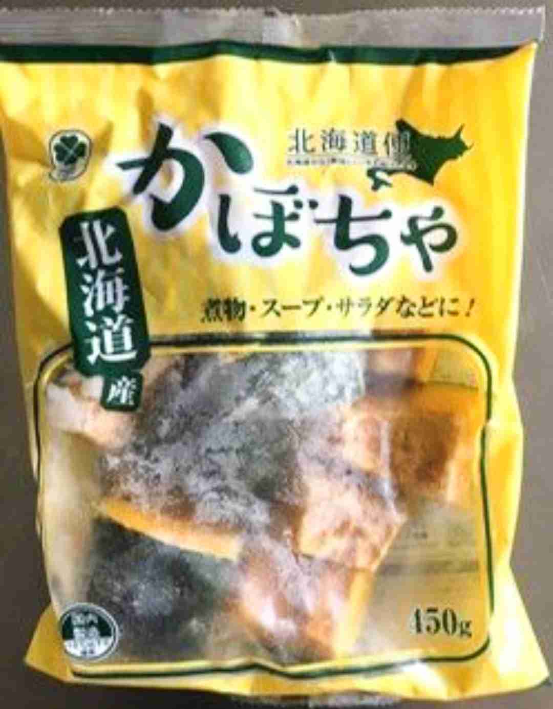 使っている業務用商品