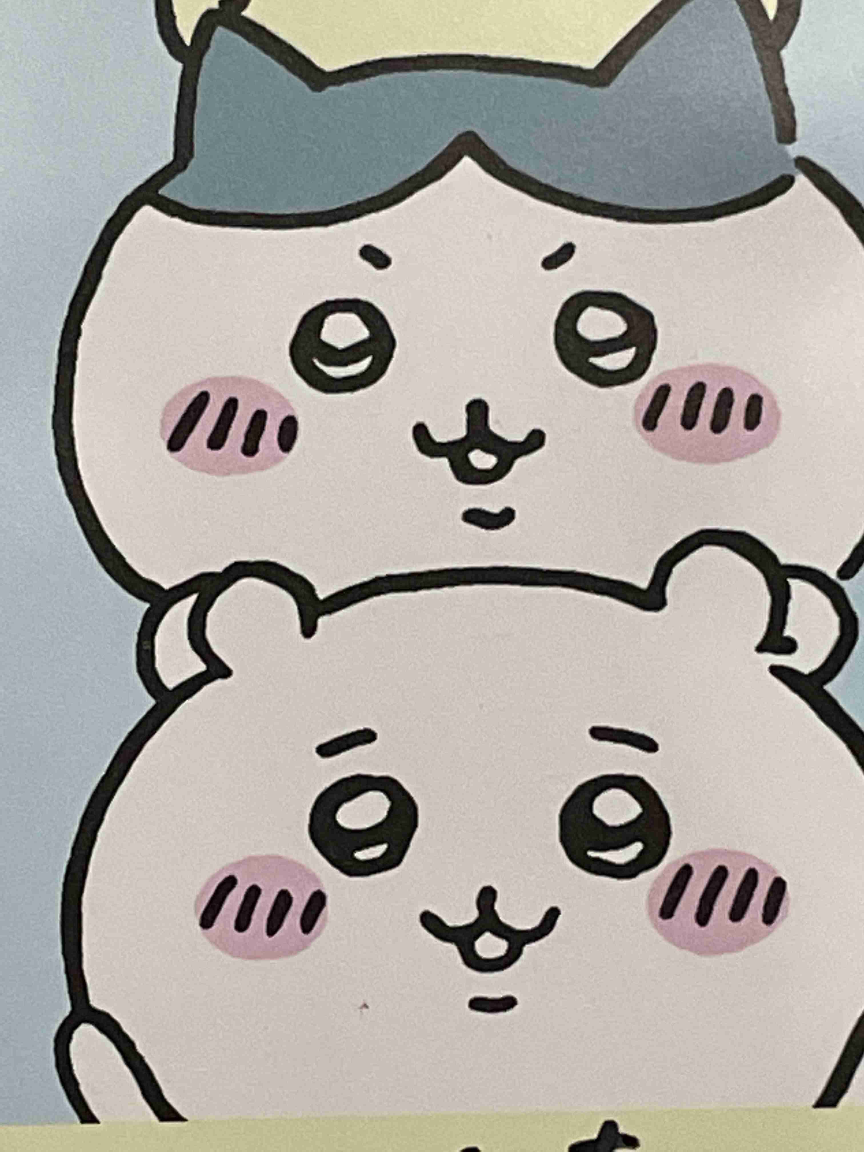 推しが結婚しても好きでいれますか？