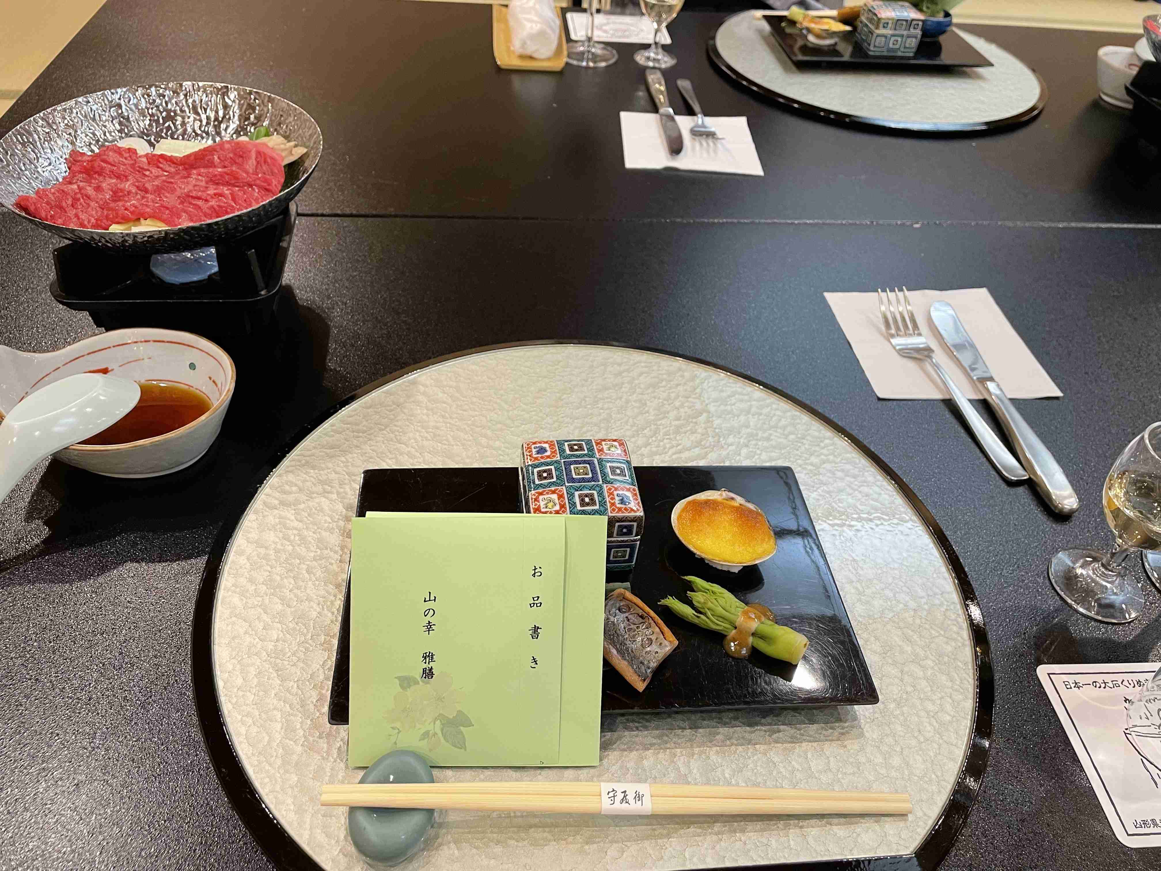 【久々に】山形県民、集まろう