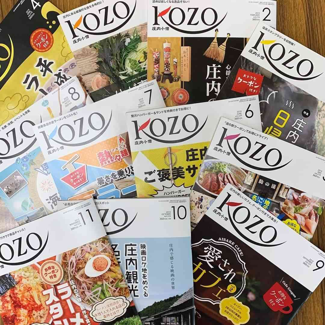 【久々に】山形県民、集まろう