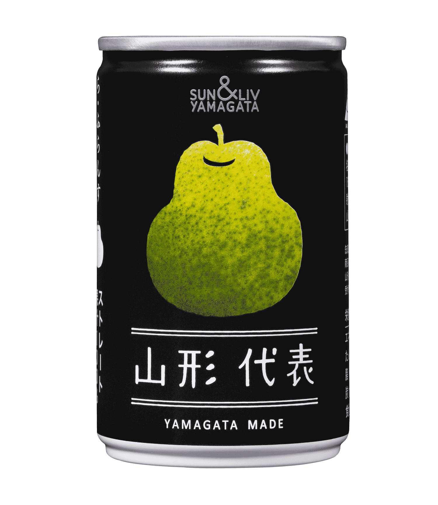 【久々に】山形県民、集まろう